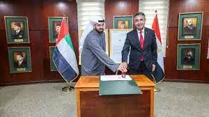 البريد المصري ومجموعة بريد الإمارات يصدران طابعا بريدا تذكاريا بمناسبة مرور 50 عاما على العلاقات المصرية الإماراتية