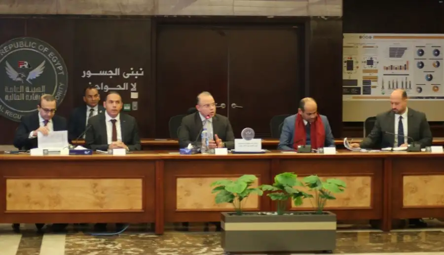 رئيس الرقابة المالية: زيادة الوضوح والشفافية هو النهج الذي تتبناه الهيئة وتنفذه