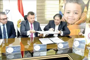 100 مليون من البنك التجاري الدولي لـ مستشفى جراحات الأطفال بجامعة عين شمس