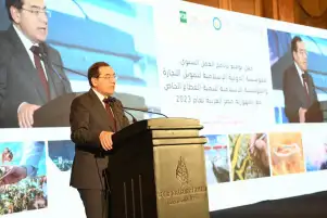 الملا: المؤسسة الدولية الإسلامية اعتمدت 457 مليون دولار في يناير ساهمت في تأمين الاحتياجات البترولية