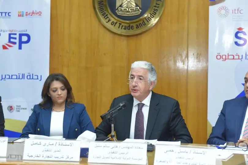 هاني سنبل: 2.35 مليار دولار حجم تمويلات المؤسسة الإسلامية لتمويل التجارة لصالح مصر