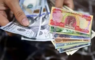 بعد إقالة محافظ البنك المركزي العراقي.. سعر صرف الدولار يسجل انخفاضا طفيفا