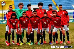 معسكر مغلق لـ منتخب الشباب استعدادا لأمم إفريقيا