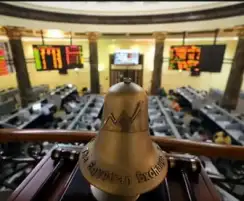 23 يناير 2023.. البورصة تواصل الصعود