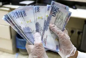 سعر الريال السعودي اليوم الثلاثاء 24-1-2023 مقابل الجنيه بمستهل التعاملات بالبنوك