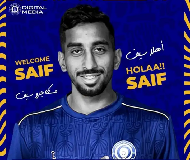 أسوان يضم لاعب الجونة على سبيل الإعارة