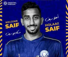 أسوان يضم لاعب الجونة على سبيل الإعارة