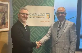 الإسماعيلي يقترب من ضم سيمبوري في الانتقالات الشتوية