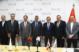 مصر والأردن يوقعان اتفاقا لتسهيل توصيل الغاز الطبيعي لمدينة القويرة الصناعية في العقبة