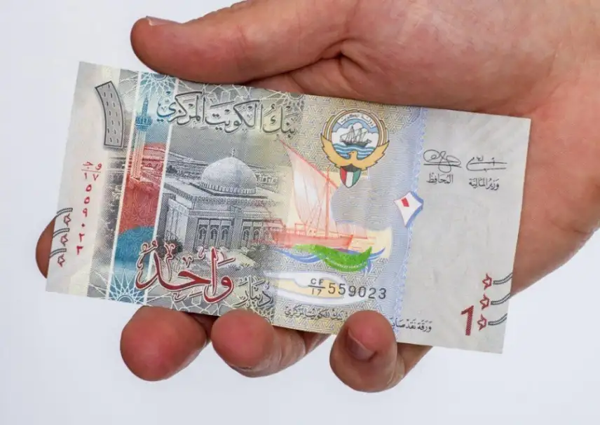 سعر الدينار الكويتي اليوم الجمعة 27-1-2023 مقابل الجنيه المصري