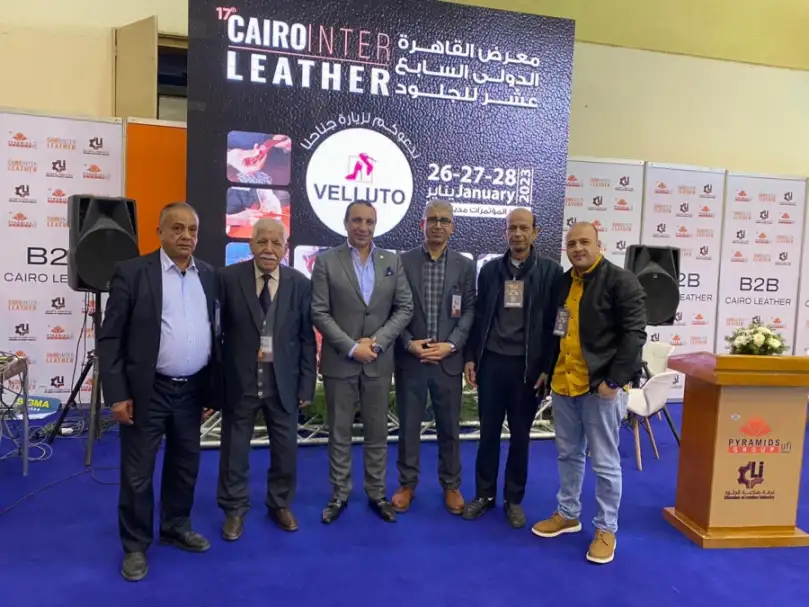 قطاع الجلود يبحث سبل جديدة لزيادة التعاون المصري العربي