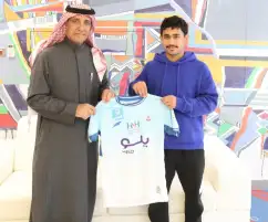 أبها السعودي يتعاقد مع مهاجم أولمبياكوس اليوناني