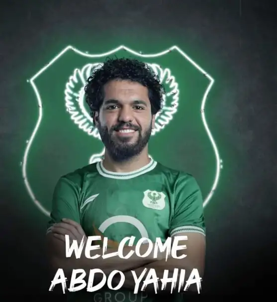 رسميا.. المصري يتعاقد مع عبده يحيى لاعب المحلة