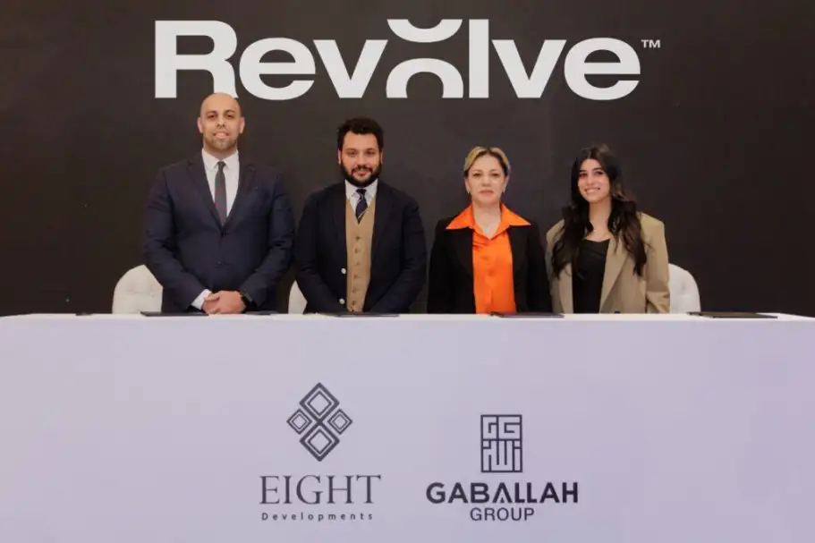 "إيت" و"جاب الله جروب" يوقعان عقد تطوير Revolve Mall القاهرة الجديدة