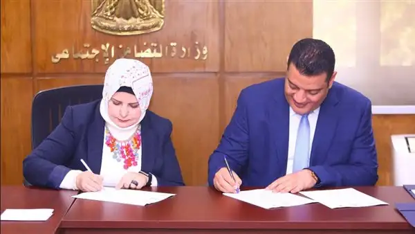 برنامج فرصة يوقع شراكات مع مؤسسات أهلية لتأسيس مصانع مصغرة توفر فرص عمل