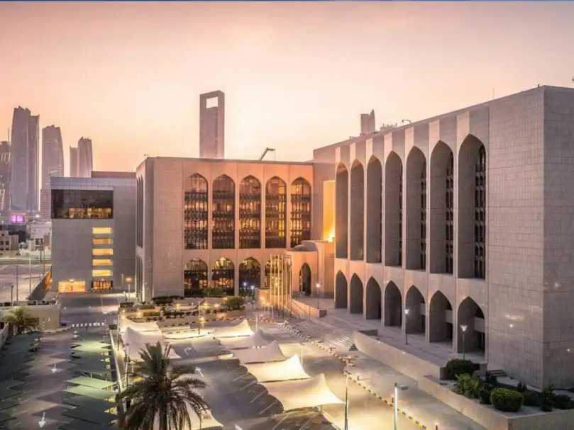 مصرف الإمارات المركزي يرفع سعر الأساس 25 نقطة أساس