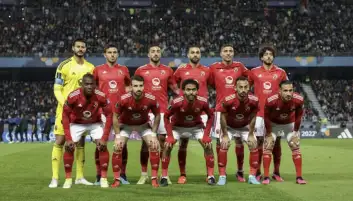 سامي قمصان يشكر جماهير الأهلي بعد الفوز على أوكلاند