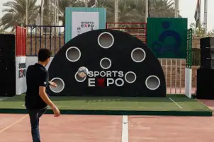 15 بطولة ضمن فعاليات معرض «سبورتس إكسبو 2023»