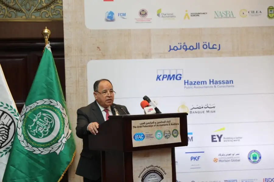 وزير المالية: "ميكنة الاقتصاد" تُساعدنا في تحقيق التنمية وتحسين معيشة المواطنين