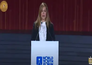 مديرة الأكاديمية الوطنية للتدريب: منتدى الشباب منصة تهدف إلى السلام وتشجع على الإبداع
