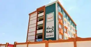 التخطيط: 41 قرية عدد القرى المستهدفة في الشرقية ضمن المرحلة الأولى بمبادرة حياة كريمة