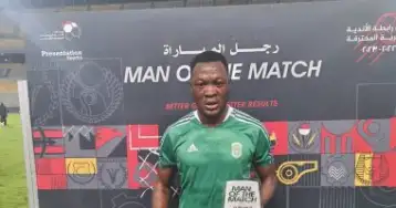 الغاني ساليفو أفضل لاعب في مباراة الاتحاد وأسوان بالدوري الممتاز