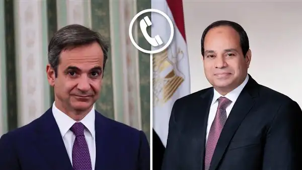 السيسي يتلقى اتصالا هاتفيا من رئيس الوزراء اليوناني كيرياكوس ميتسوتاكيس