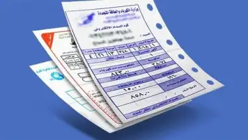 الكهرباء: نعلن أي خطوات أو أسعار جديدة بشفافية كاملة لوسائل الإعلام