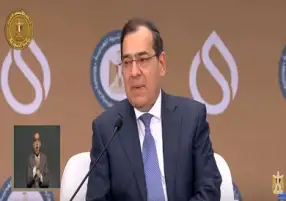 البترول: مصر تخطط لطرح 3 مزا?دات عالمية لعدد من المناطق خلال العام الجاري
