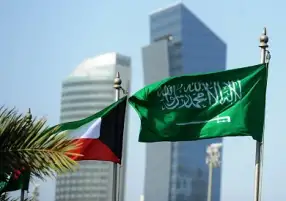 منتدى "استثمر في السعودية" يعقد بالكويت بهدف تنمية العلاقات الاقتصادية