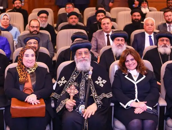 وزيرة التضامن تشارك في احتفال الكنيسة الأرثوذكسية بذكرى تأسيس المكتب البابوي للمشروعات
