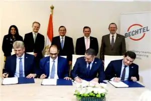 البترول: توقيع اتفاق مع تحالف دولي لتنفيذ مشروع خفض الكربون