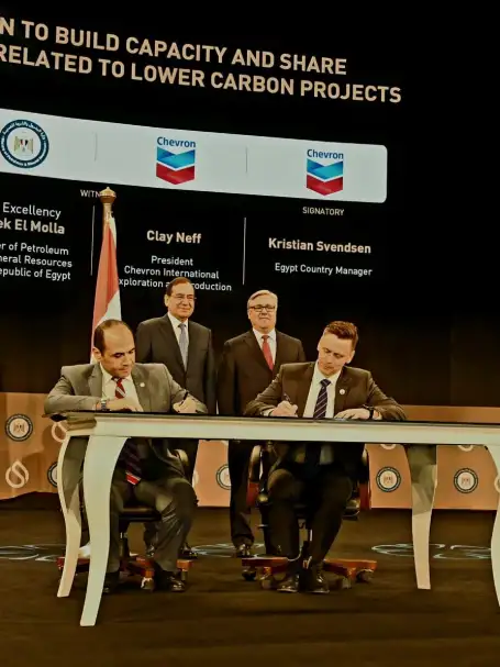 شركة شيفرون توقع مذكرة تفاهم مع مصر بشأن إدارة انبعاثات الميثان