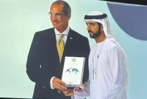 مصر تحصد جائزة التميز الحكومي في التحول الرقمي عن مشروع العاصمة الإدارية