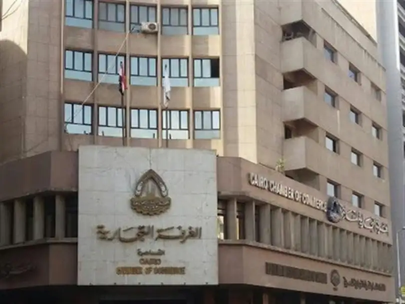 الغرف التجارية: تحديث خريطة مصر الاستثمارية يعزز من فرص استقطاب الاستثمارات الأجنبية المباشرة
