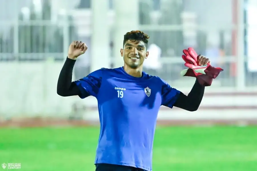 حارس الزمالك يؤكد عدم صحة الرسالة المنسوبة إليه
