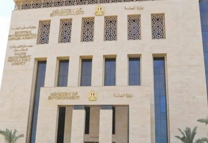 تعرف علي إجراءات وزارة البيئة لتحويل القطاع الصناعي إلى قطاع أخضر مستدام