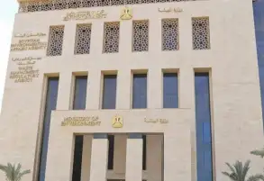 تعرف علي إجراءات وزارة البيئة لتحويل القطاع الصناعي إلى قطاع أخضر مستدام