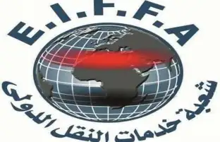 شعبة النقل الدولي: قانون الصناعة الموحد يعيد الحياة لشعار صنع في مصر