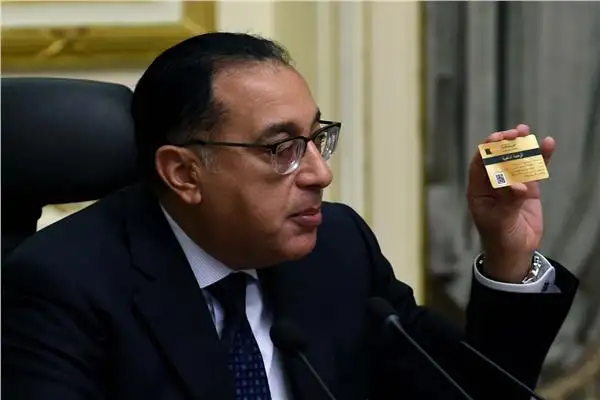 قرار حكومي بإضافة مجالات استثمارية جديدة للقطاعات المستحقة للرخصة الذهبية.. تفاصيل