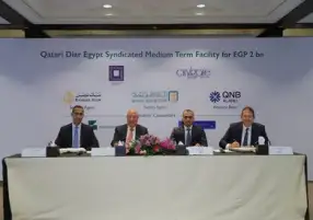 بنوك الأهلي المصري ومصر وقطر الوطني الأهلي يوقعون عقدا بقيمة 2 مليار جنيه لتمويل مشروع سيتي جيت