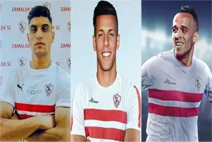 بعد حل أزمة القيد.. الصفقات تظهر في قائمة الزمالك لمواجهة الترجي