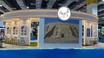 وزارة السياحة والآثار تشارك في معرض Sports Expo 2023