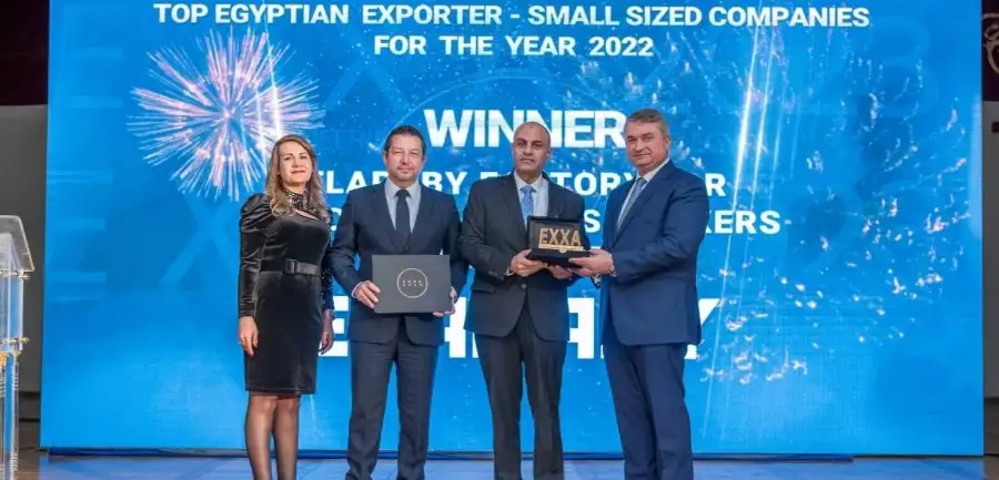 مجموعة العربى تحصد 7 جوائز فى تصدير الأجهزة المنزلية