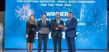 مجموعة العربى تحصد 7 جوائز فى تصدير الأجهزة المنزلية