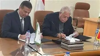 بروتوكول تعاون مع البنك الزراعي المصري وجنوب سيناء لتنفيذ المخطط العام للتنمية الشاملة