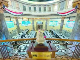 محللون: «استمرار رفع الفائدة» و«سعر الصرف» يضغطان على البورصة