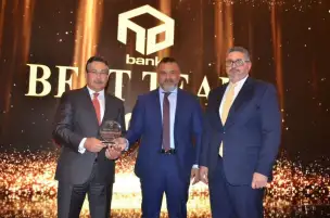 بنك التعمير والإسكان يكرم قطاعي الشركات والقروض المشتركة والمشروعات الصغيرة والمتوسطة