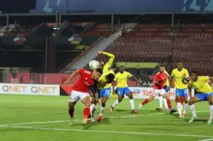نهاية المباراة.. صن داونز يتعادل مع الأهلي في دوري أبطال إفريقيا