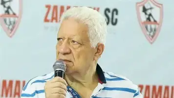 تعرف على موقف إدارة الزمالك من شطب عضوية مرتضى منصور